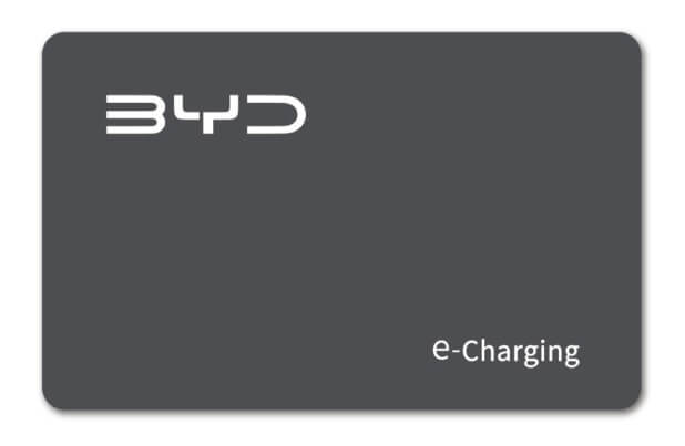 BYD充電カードの仕組みと使い方を解説