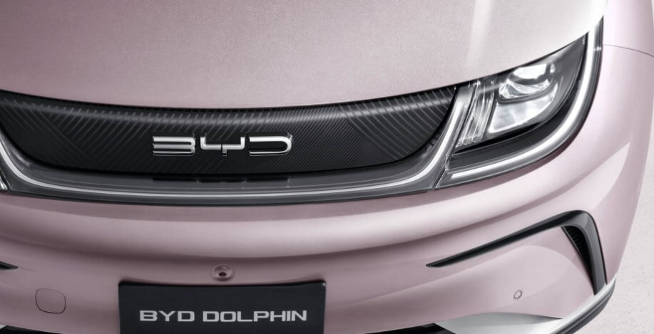 BYDドルフィンの値引きの最新事情を徹底解説